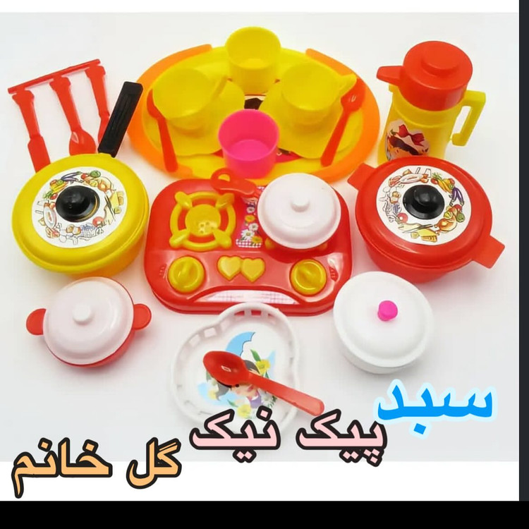 سبد پیک نیک گل خانم